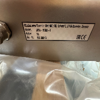 Minebea Intec Floor Scale image 1